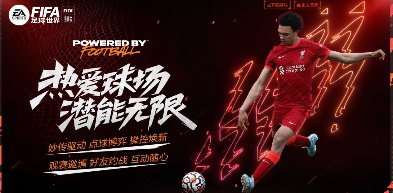 一份温情