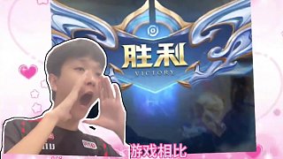 更高舞台